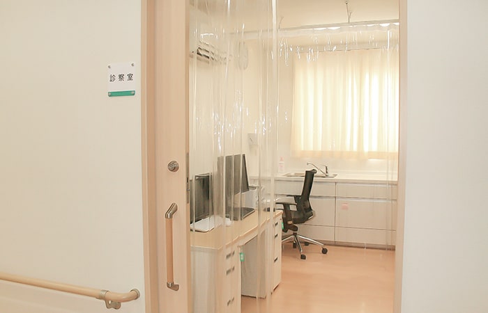 感染対応の診察室